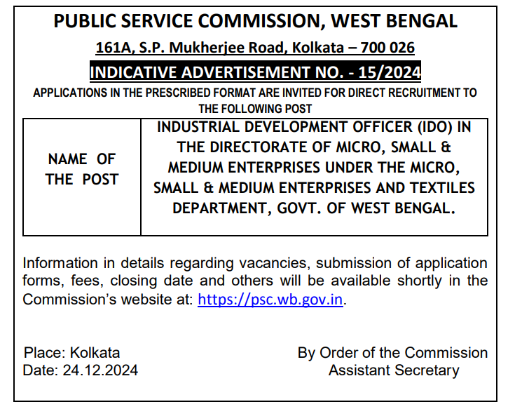 WBPSC IDO Recruitment  Notification