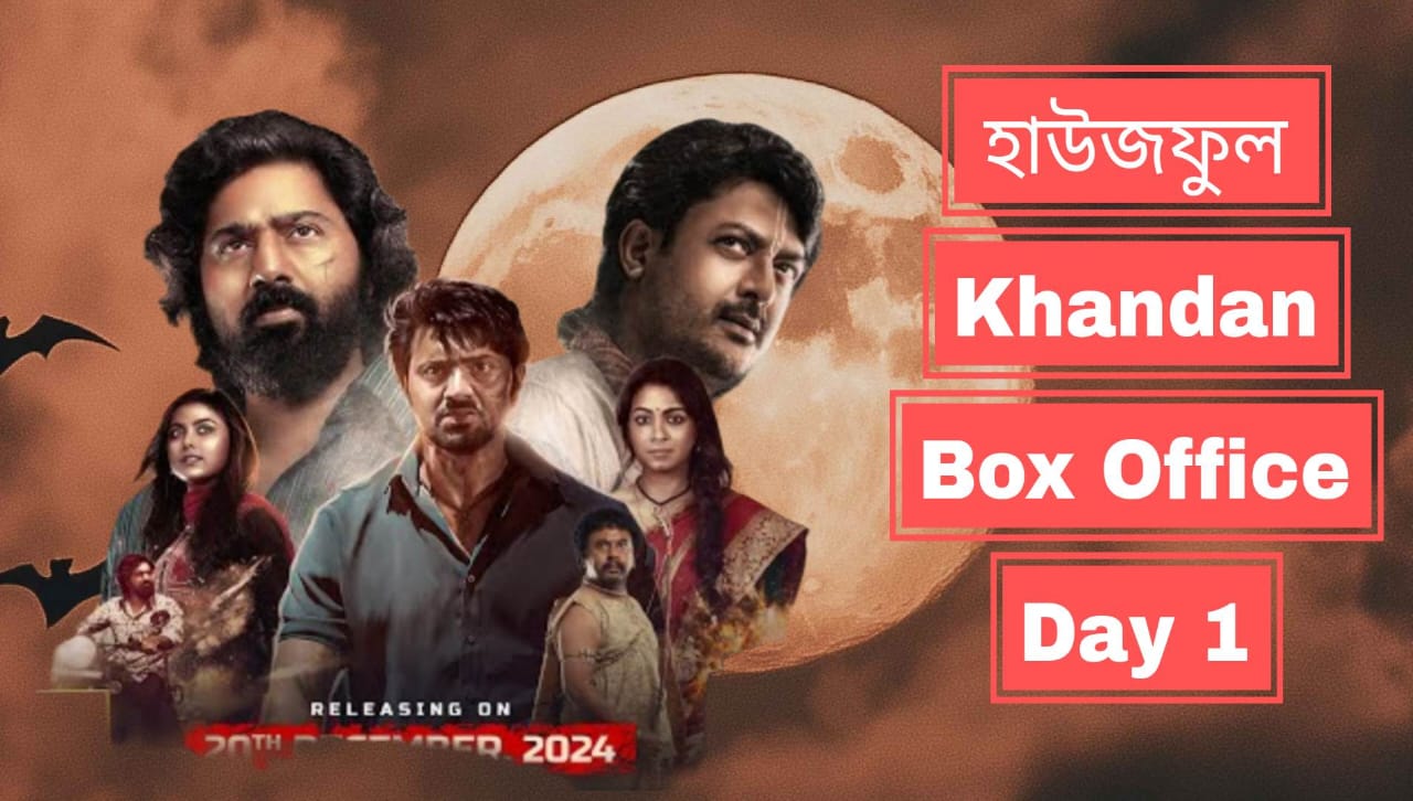 Khadaan-Box-office Day 1