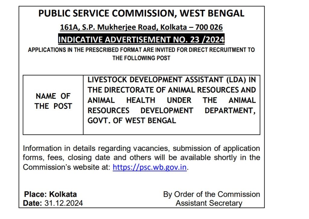 WBPSC LDA Recruitment 2025 Exam Date Announcement