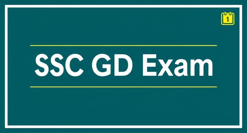 SSC GD 2025 Exam Analysis - 5th February Shift 1