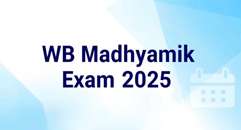 West Bengal Class 10 Board Exam 2025